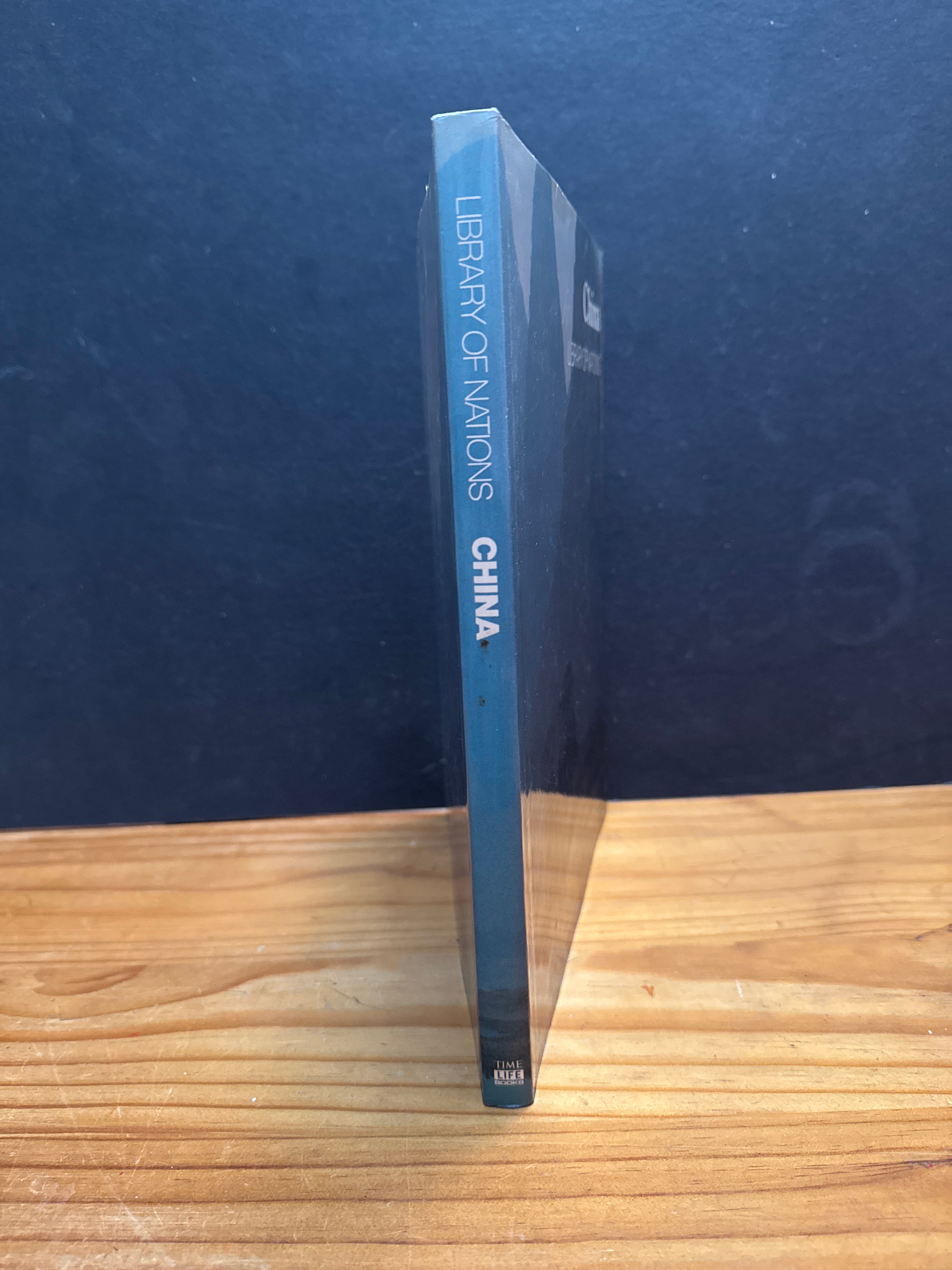 China Library Of Nations, hardcover book