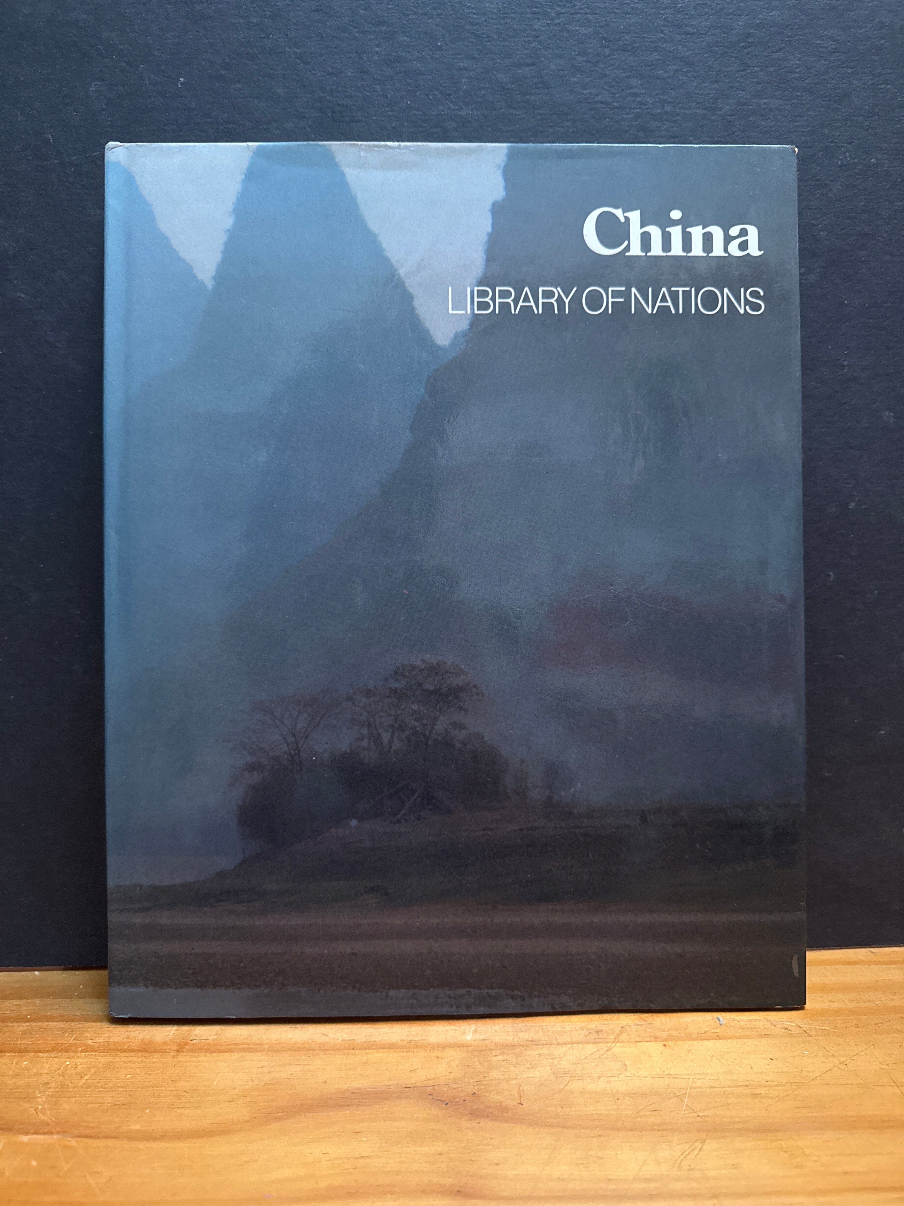 China Library Of Nations, hardcover book