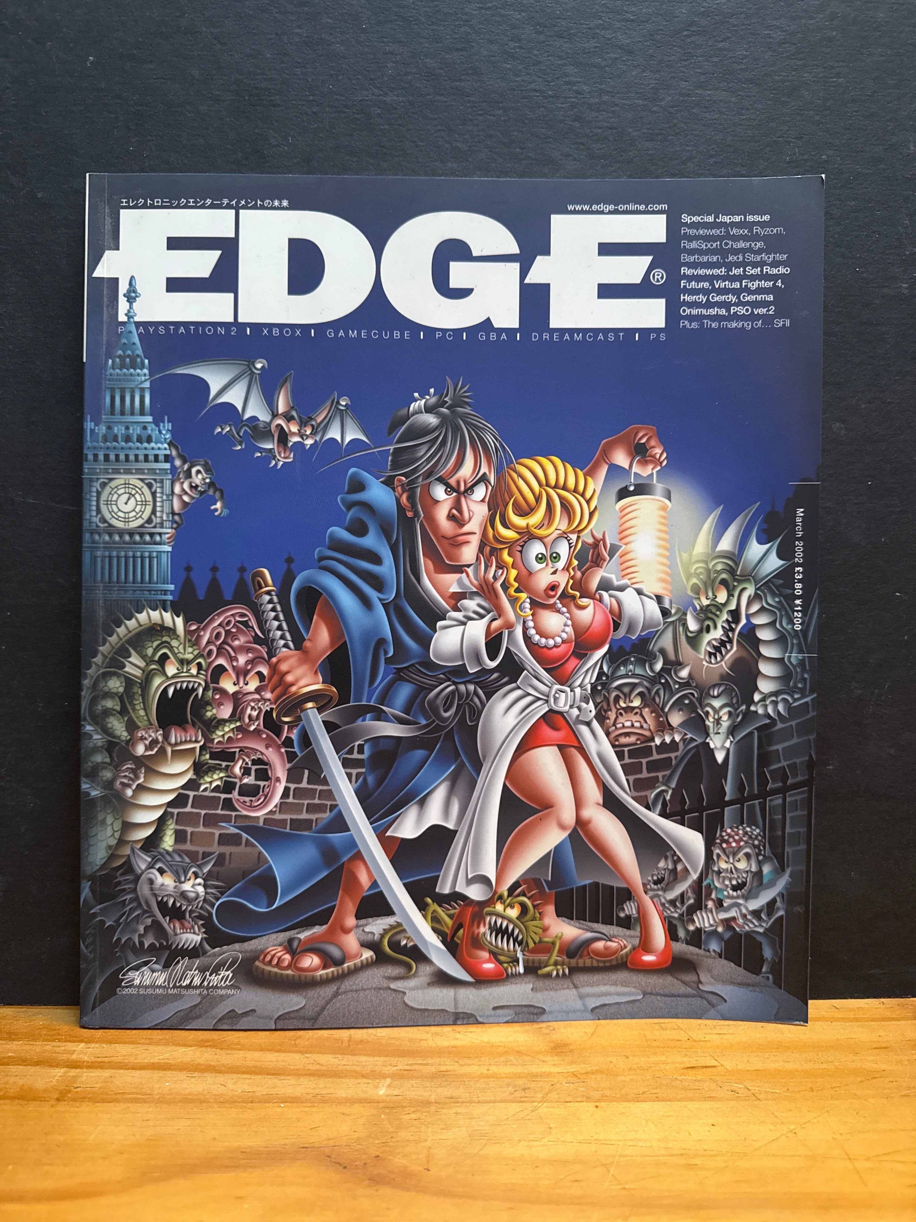 Edge Gamer Magazine