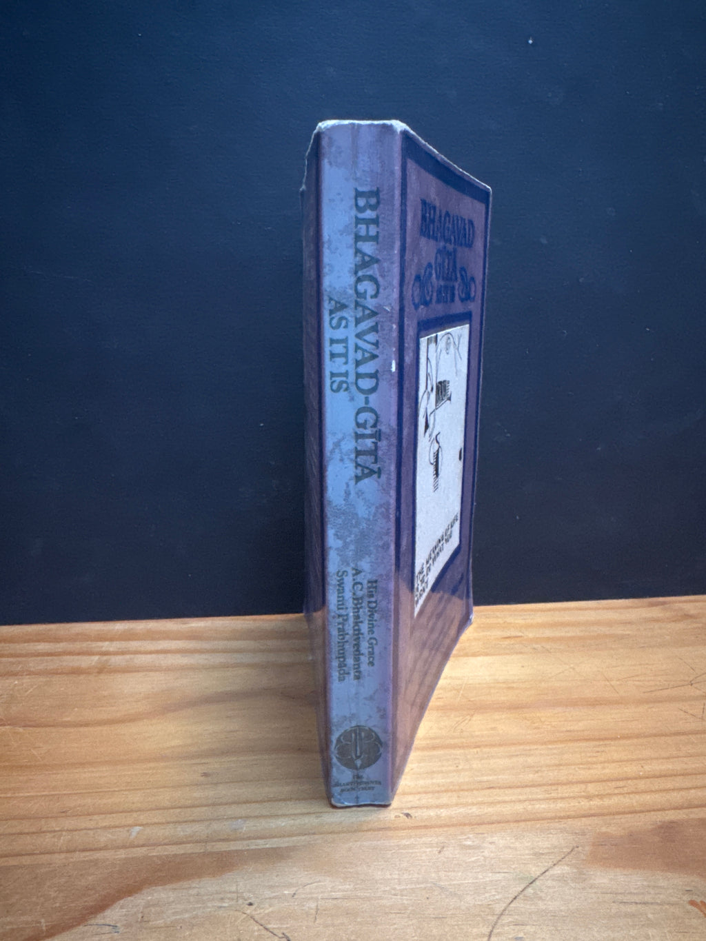 Bhagavad Gita As It Is, paperback book