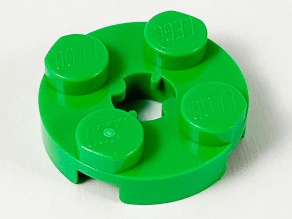 Plate, Round 2 x 2 with Axle Hole - Used